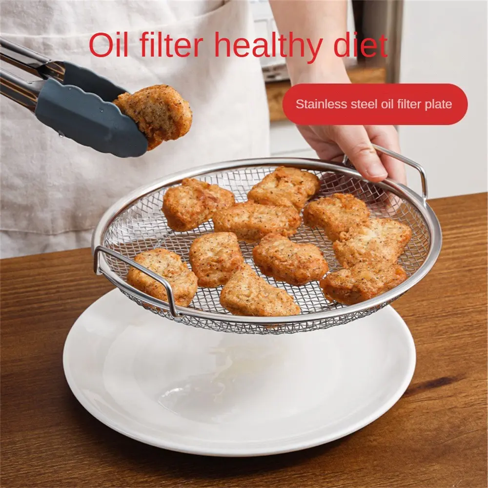 Stainless steel fried leaky net oil residue filter net binaural oil drain artifact filter net plate fried chicken wings and French fries net rack