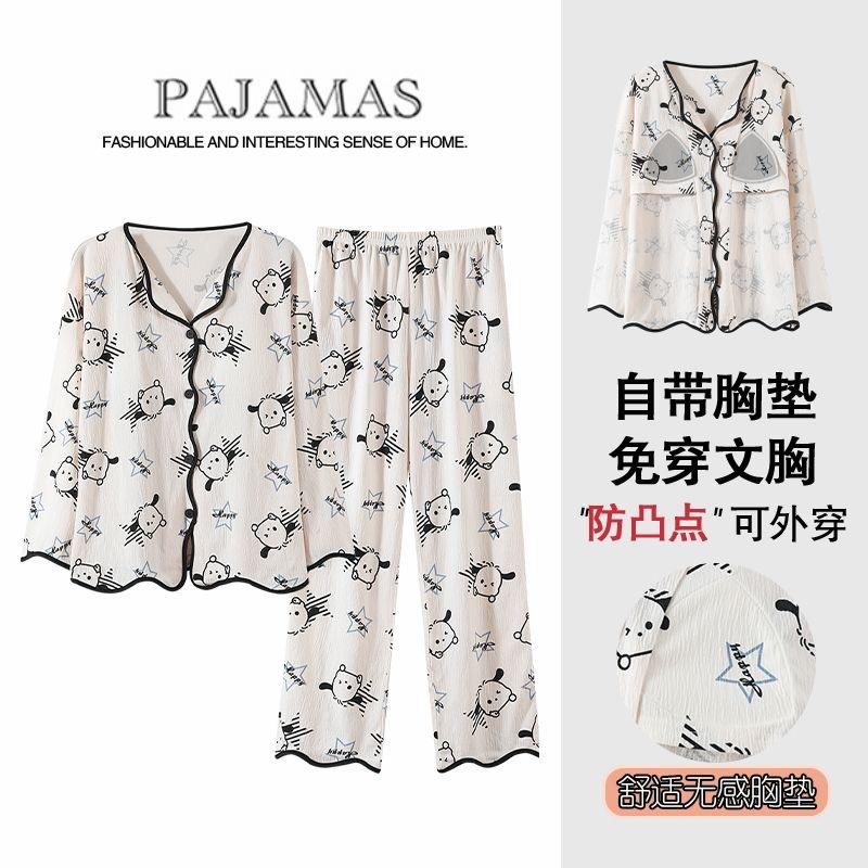 Product Introduction of Pajamas Loungewear with Chest Pads Women's Winter Cardigan Long Sleeve Long Pants Cartoon Cute Wearable Loungewear Set 4