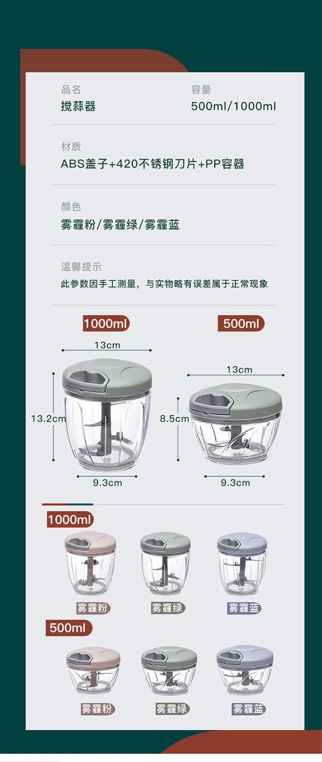Product Introduction of Máy xay tỏi Máy ép tỏi gia dụng Máy ép tỏi bằng tay Máy xay hành tây hạt tiêu gừng Máy xay tỏi Máy ép tỏi 9