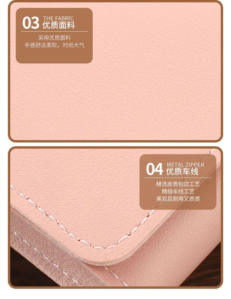 Product Introduction of Ví Nhỏ, dành cho phụ nữ, Giá cả phải chăng, Thiết kế sang trọng, Phong cách Hàn Quốc, Ví ngắn, Có thể gập lại, ví đựng tiền Xu, Ví đựng thẻ, Giảm giá 80% 7