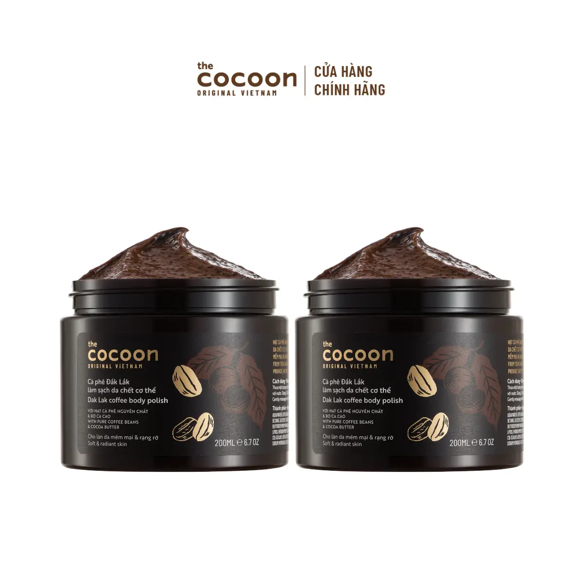 Ảnh đại diện Combo 2 Tẩy da chết cơ thể cà phê Đắk Lắk Cocoon cho làn da mềm mại và rạng rỡ 200ml