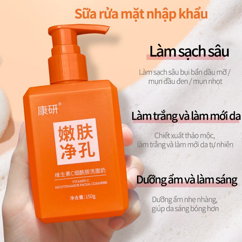 Sữa Rửa Mặt Vitamin C Niacinamide Kangyan Làm Trắng Và Trẻ Hóa Da Thu Nhỏ Lỗ Chân Lông Làm Sạch Sâu Nuôi Dưỡng Unisex-2