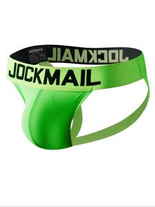 Jockstrap sexy para hombre con cinta de letras, tanga cómodo y transpirable para uso diario, ropa interior masculina de moda para todas las estaciones