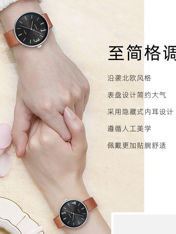 Product Introduction of นาฬิกาคู่รัก มาใหม่ คู่ 1314 ชายและหญิง กันน้ำ นาฬิกาเรียบง่าย นาฬิกาควอทซ์ เหมาะสำหรับนักเรียน 1