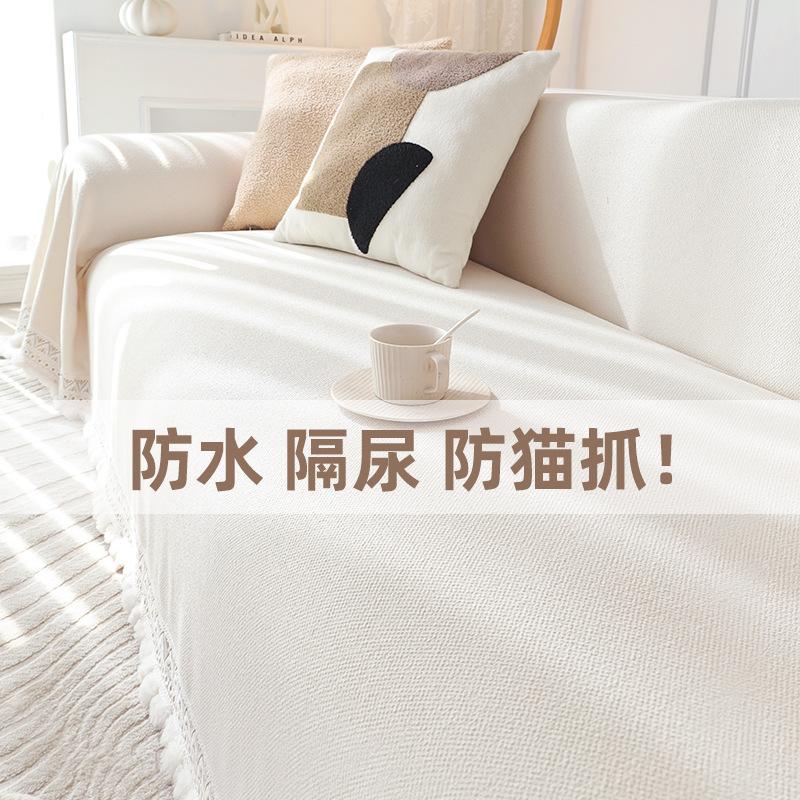 New Cream Style Teddy Velvet Universal Sofa Cover for All Seasons, Full Coverage, Non-Slip Integrated Leather Sofa Cover 4