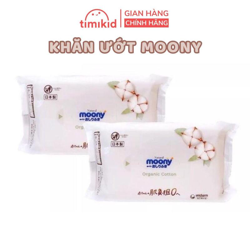 Khăn Ướt Moony Unicharm Nhật Bản Không Mùi An Toàn Cho Trẻ Em - Gói 50 Tờ - Timikid