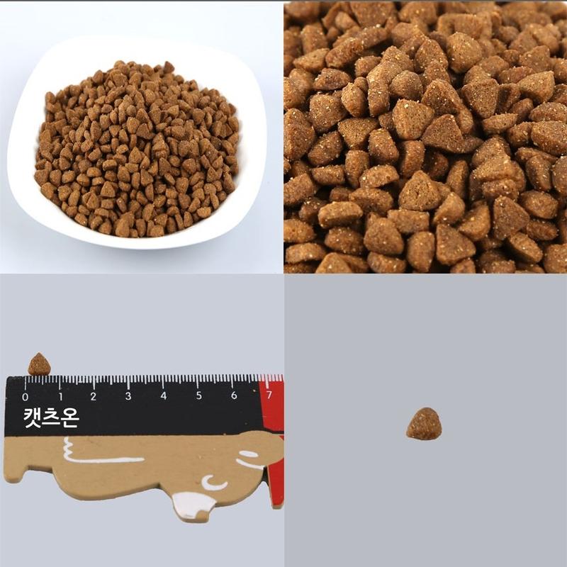 Thức Ăn Cho Mèo Hạt Khô Cat On (Cat's On) 1