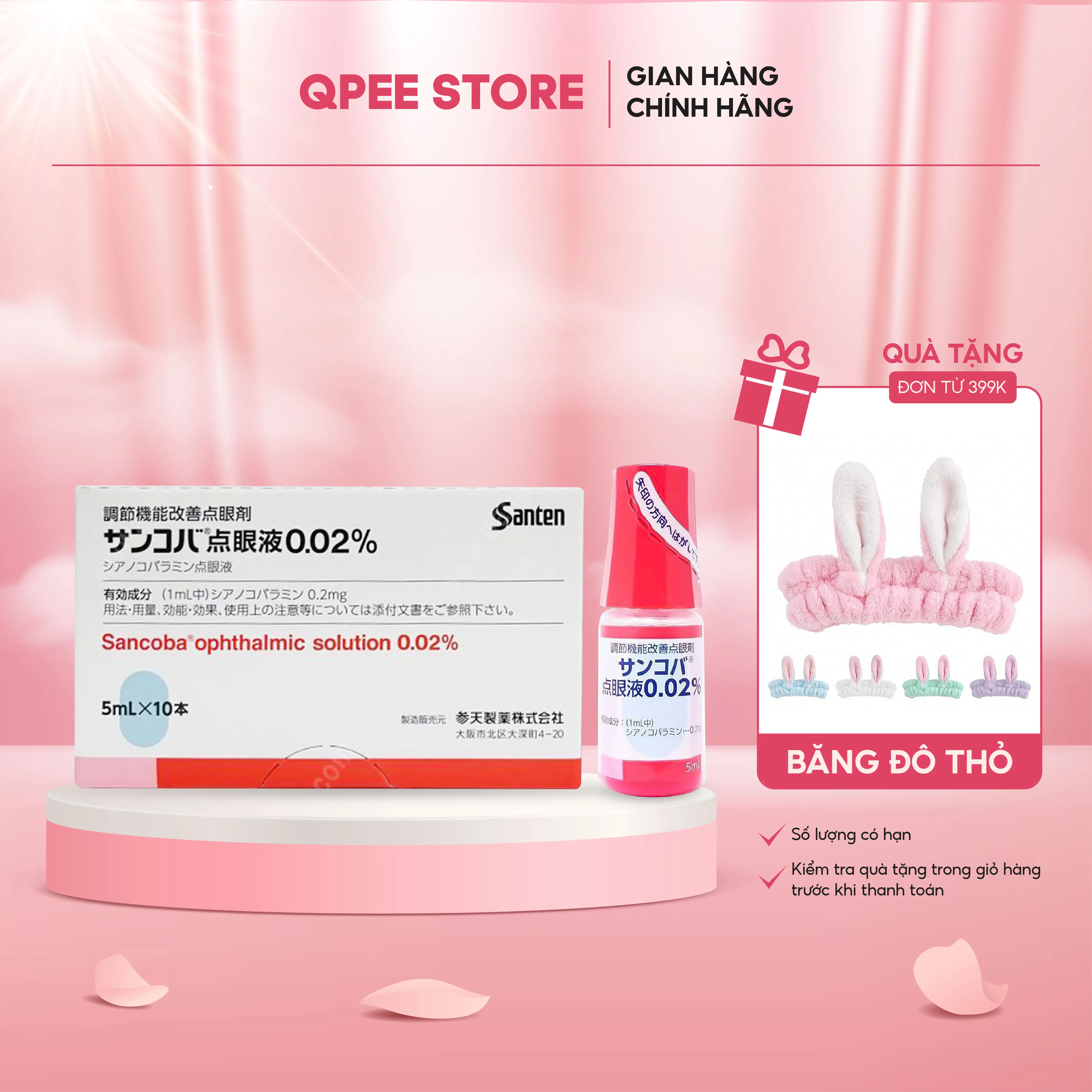 Nhỏ Mắt Sancoba Phục Hồi Thị Lực Nhật Bản 5ml