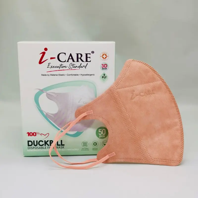 Masker ICARE Duckbill EMBOS Earloop 4ply PREMIUM QUALITY BOX 50pcs / POUCH 25pcs Waterproof Duckbill Icare 3