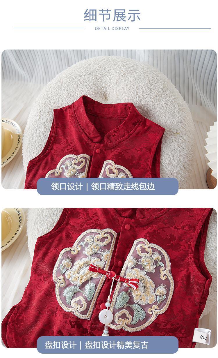 Product Introduction of Bộ Đồ Mùa Hè Cho Em Bé Trai, Trang Phục Tang Trung Quốc, Bộ Đồ Hai Mảnh Xẻ Tà, Thích Hợp Cho Em Bé 100 Ngày Và 1 Tuổi, Váy Phong Cách Dân Tộc, Quần Áo Quà Tặng Tã 9