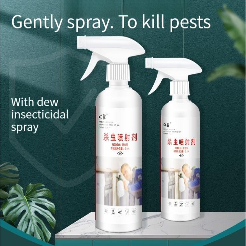 Product Introduction of Insecticide non-toxic cockroach medicine a nest of bedbugs ants medicine flea insecticide spray Household Light 19