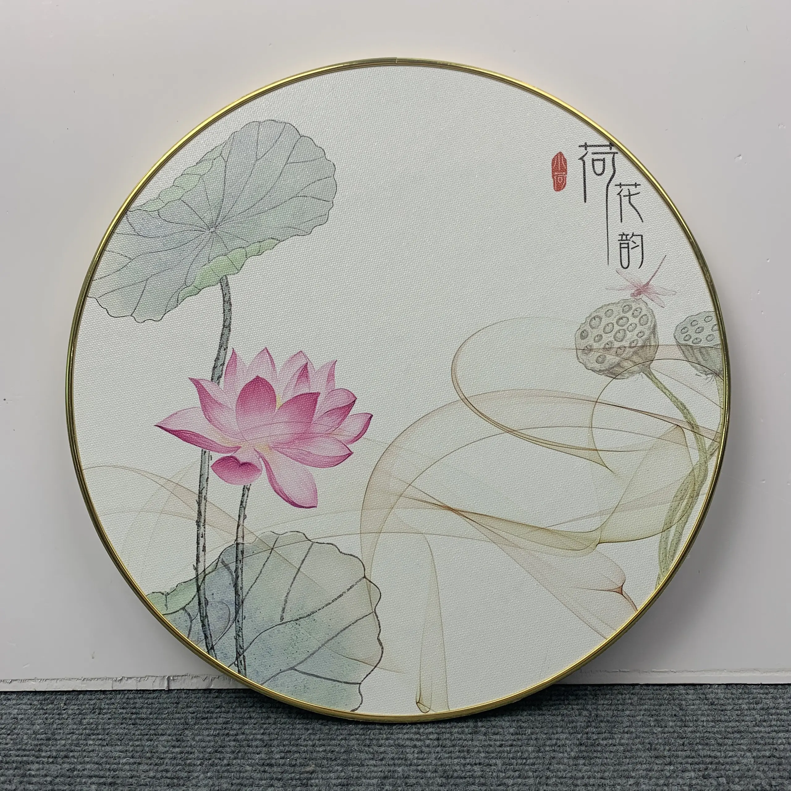 Tranh treo tường hình tròn Hoa sen vải canvas G1237606 chọn mẫu