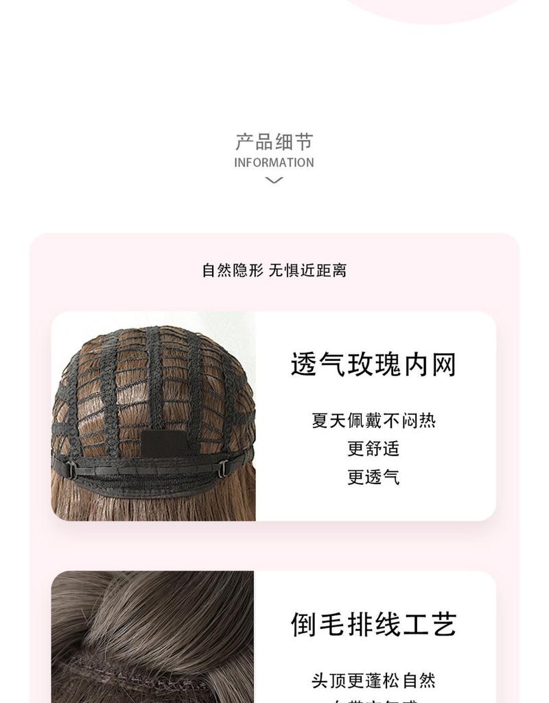 Product Introduction of Fairy Long Hair Black Purple Mid-Length Eight-Character Bangs High-Level White Artificial Natural Full-Head Wig 7