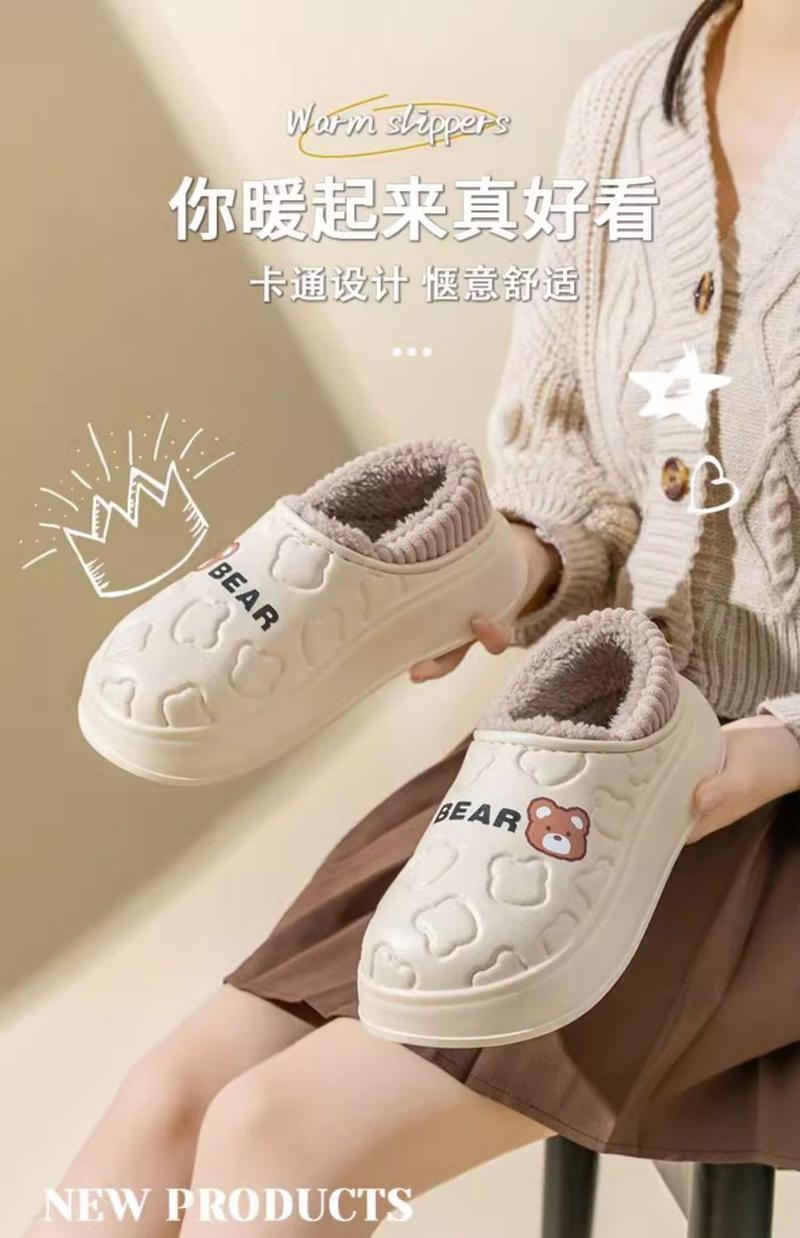 Product Introduction of Dép Bông Chống Thấm Nước, Dành Cho Nữ, Mùa Đông Trong Nhà, Phong Cách Nhà, Gót Túi Mới 2024, Có Thể Đeo Ngoài Trời, Giày Bông Giam Giữ Nhồi Bông Ấm Áp, Thích Hợp Cho Phụ Nữ, 2024 2