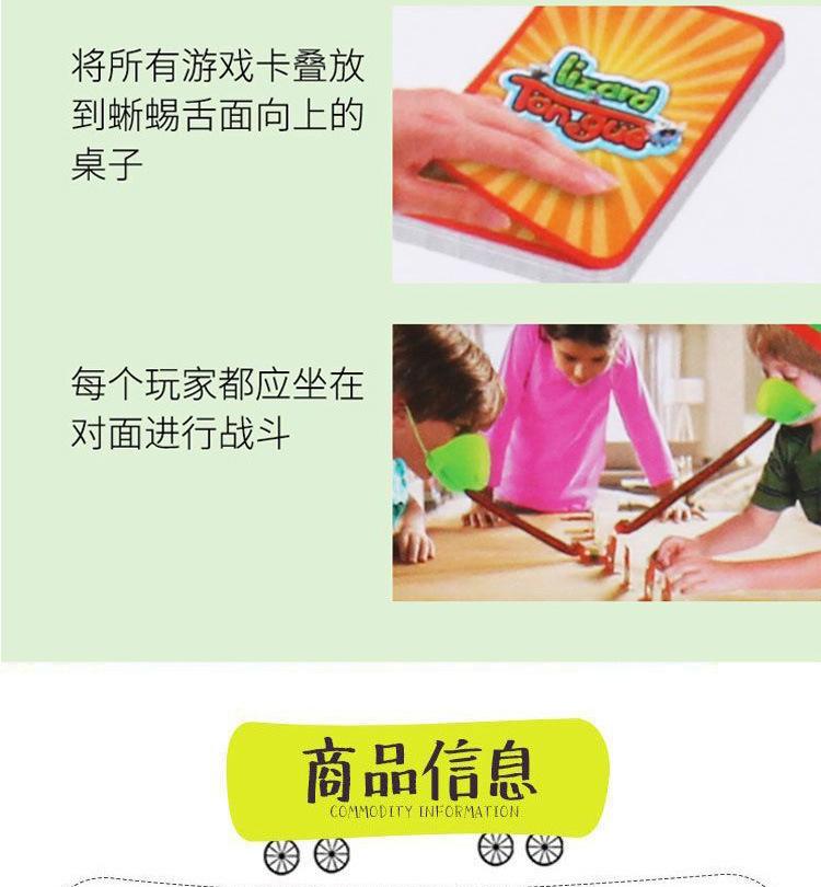Product Introduction of Flick & Feast Frenzy - Family Logic Challenge Board Game with Color-Changing Reptiles STEM Family Night Game (Ages 3+)Rainbow Reptile Battle 18