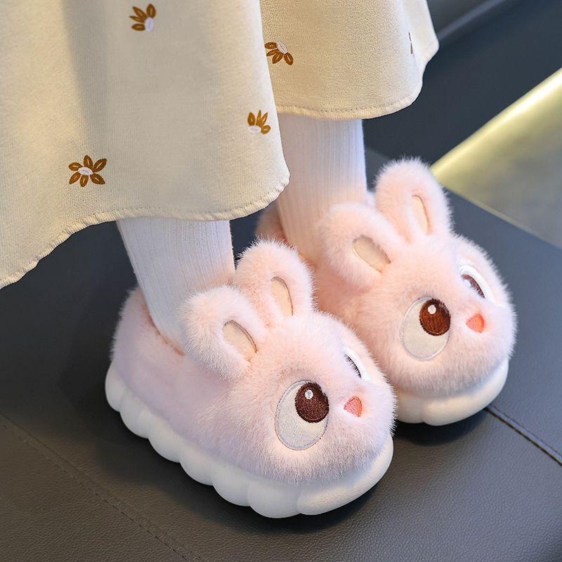 Dép Bông Cho Trẻ Em, Phong Cách Mùa Thu Và Mùa Đông, Thiết Kế Hình Thỏ Cho Bé Gái, Đế Mềm, Chống Trượt, Thích Hợp Cho Bé Trai, Gót Túi, Giày Bông Cho Em Bé Ấm Áp, Sử Dụng Trong Nhà
