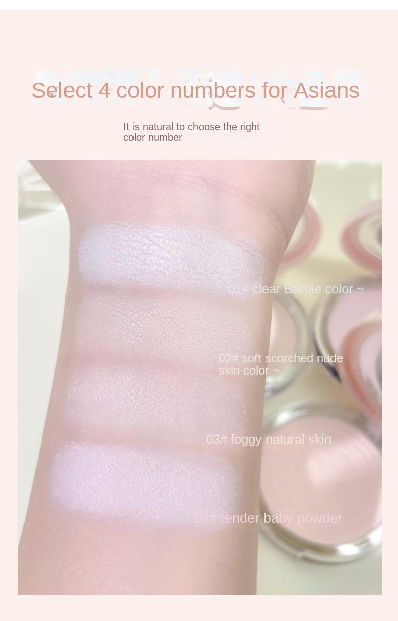 Product Introduction of Kakashow rabbit soft focus finishing powder four-color natural soft focus clear and flawless oil control finishing powder Makeup Cosmetic 5