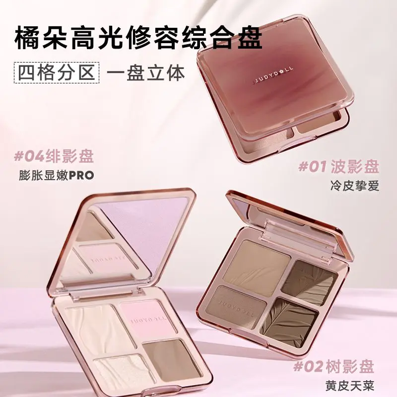 Judydoll Bảng Màu Bắt Sáng Và Tạo Đường Viền, Bộ Hai Màu Cam, Bảng Màu Toàn Diện, Lì Và Làm Sáng, Phấn Mũi Ba Chiều Phấn Bên Và Phấn Mặt, Phát Hành Năm 2024 0