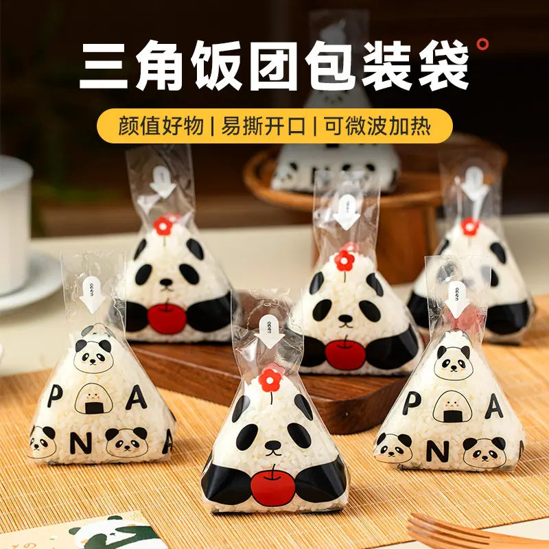 Triangle Onigiri Wrapper, Food-Grade Microwave-Safe Bag, Japanese Cartoon Mold for DIY Seaweed Rice Balls, Transparent Packaging