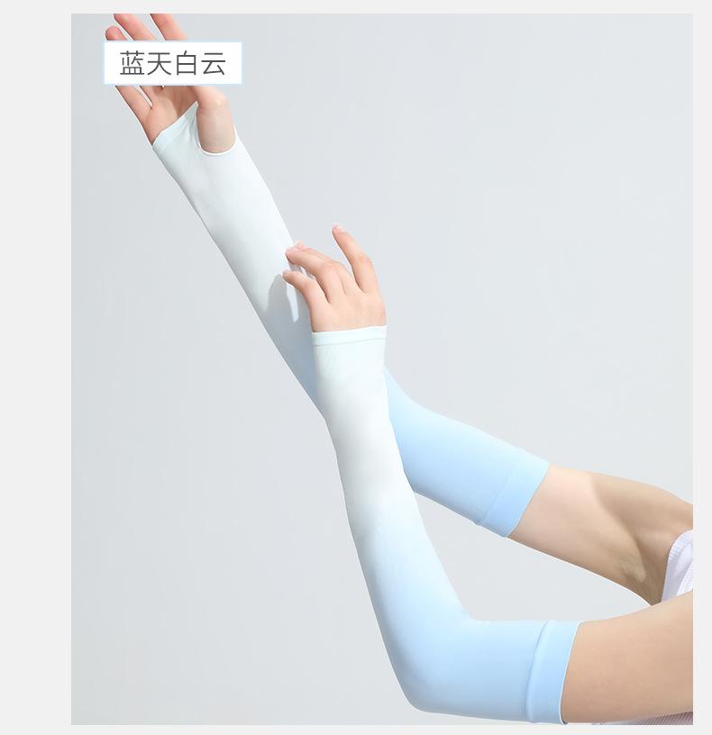Product Introduction of Gradient Color Viscose Fiber Oversleeve Summer Ice Sleeve Thin Female Male UV Protection Cycling Sun Protection Sleeves 13
