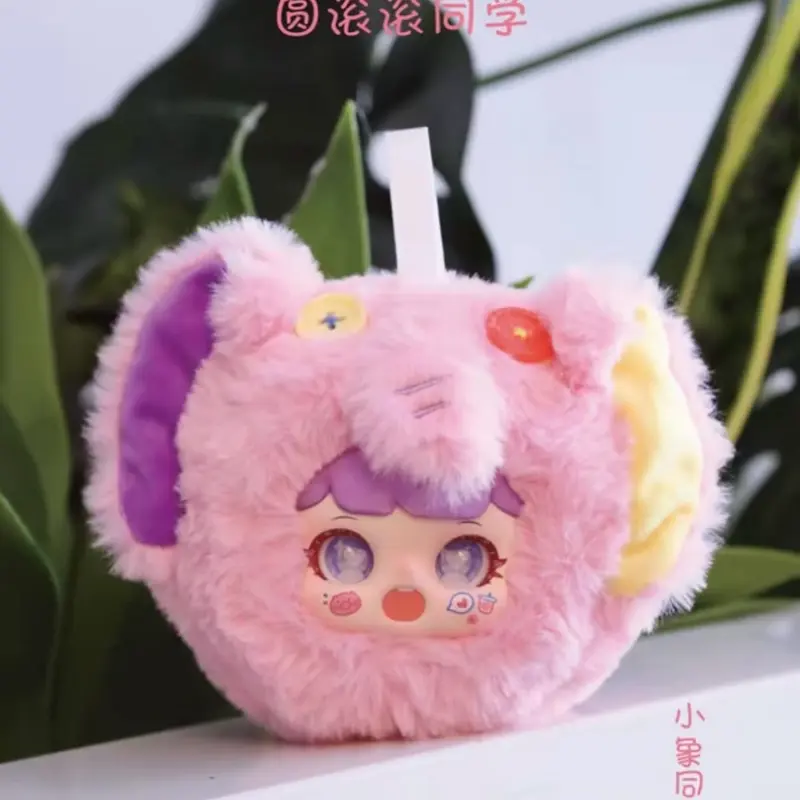 BLIND BOX MANCHAO VER 2 CUTE 5