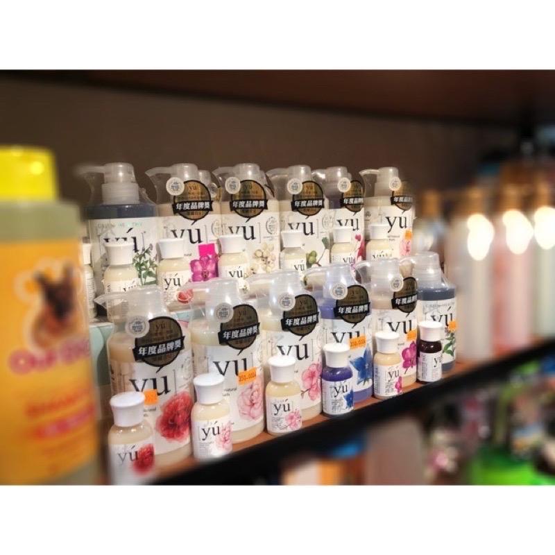 [ 500ml dùng thử ] Sữa tắm Yú cao cấp cho chó mèo