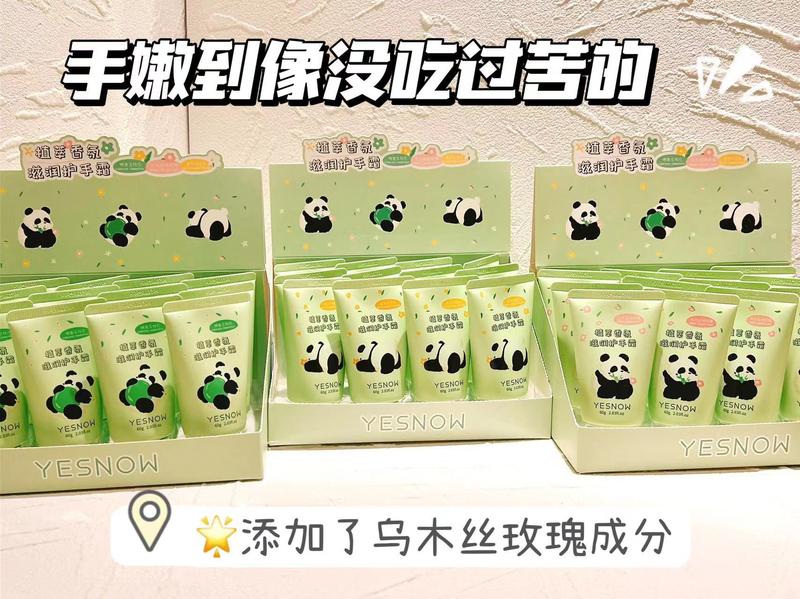 Product Introduction of YESNOW Yingxue Plant Extract Fragrance Moisturizing Hand Cream Portable Hydrating Anti-Hangnail Peeling Hand Mask Cream 0