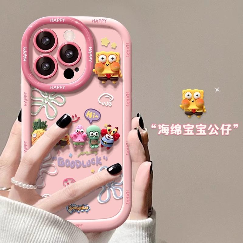 Búp Bê Em Bé Bọt Biển, Năm 2025, Dành Cho Ốp Điện Thoại Apple 16promax, Iphone14plus Và 15 / 13mini, Cảm Giác Như Da 1