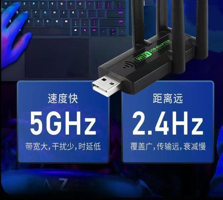 Product Introduction of 2024[2696 People Collection] WiFi Signal Amplifier Repeater Wired Extender Home Speed-up External Wireless Network Card 14