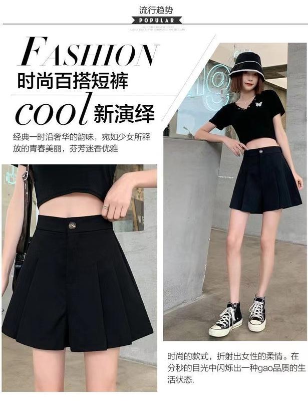 Product Introduction of Fat Girl Wide Leg Pants in Stock 2024 Summer plus Size Plump Girls Pleated Shorts High Waist Outer Wear A-line Wide Leg Pants Small Casual Hot Pants 18