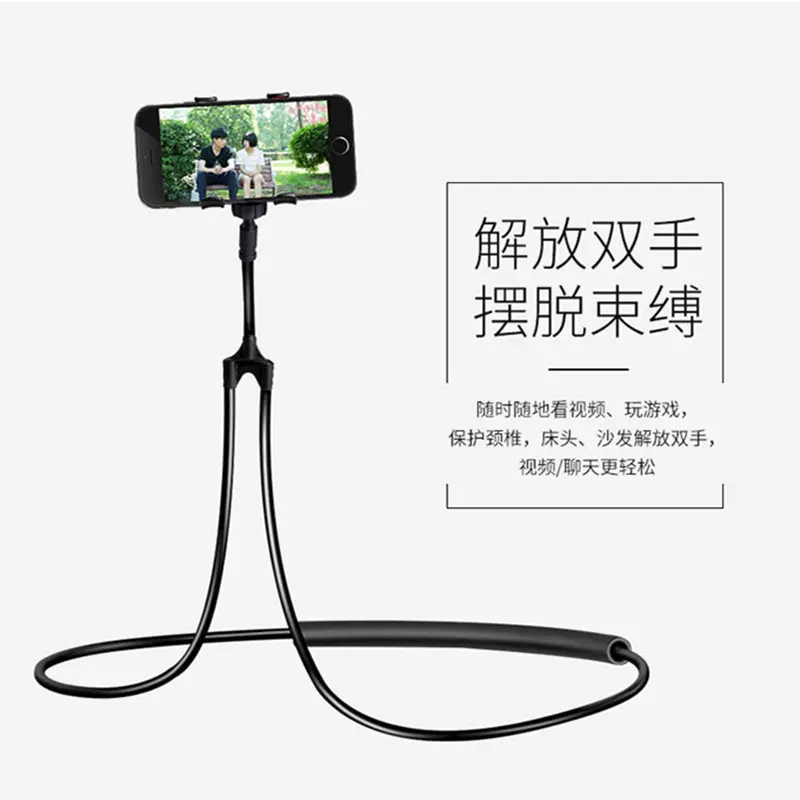Giá Đỡ Điện Thoại Lười Treo Cổ, Hàng Mới Về, Bộ Cá Tính, Giá Đỡ Thông Dụng Cho Cổ, Thiết Kế Sáng Tạo, Thích Hợp Cho Điện Thoại Di Động, Giá Đỡ Cổ 3