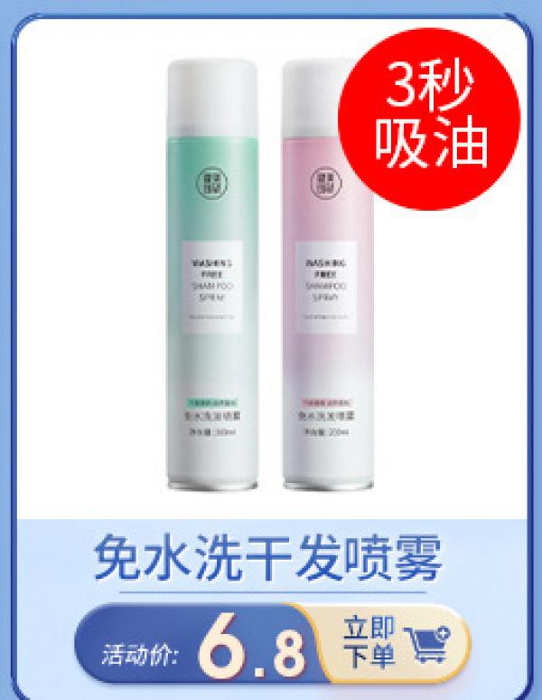 Product Introduction of M'AYCREATE Eyeliner Ultra-Fine Waterproof Sweatproof Long Lasting Non Smudge Smear-Proof Makeup Liquid Eyeliner Student Party Crouching Silkworm 4
