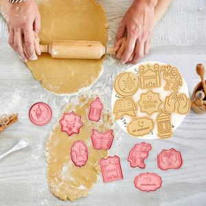 Eid Mubarak Cookie Cutter Set, 16pcs/set Islamic Ramadan 3D Cookie Cutter, Baking Mold for Home, Kitchen Baking Tool, Kitchen Accessories