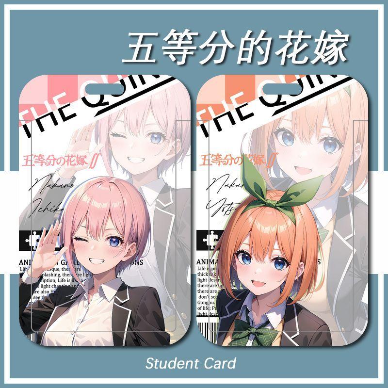 Product Introduction of Bộ thẻ Quintuplets Quintessential, bao gồm thẻ Khuôn Viên Sinh Viên, thẻ bữa ăn, thẻ xe buýt, thẻ tàu điện ngầm, dây đeo cổ, bộ dây thừng 10