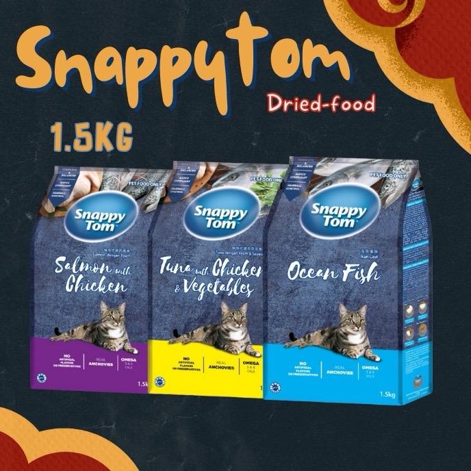 Hạt SnappyTom 1,5kg - Thức ăn cho mèo với cá khô