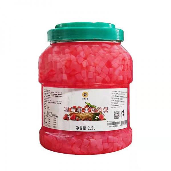 Bubble Tea Ingredients Coconut Grain Various Tastes Fruit Grain Syrup Yogurt 5