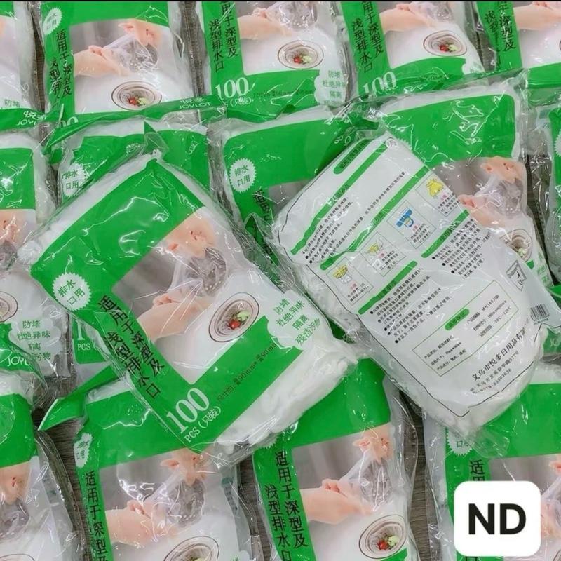 [Combo 5 ]gói lọc rác bồn rửa chén bát, túi lưới lọc rác chậu rửa bát, bọc đựng rác bồn rửa bát 70-80c