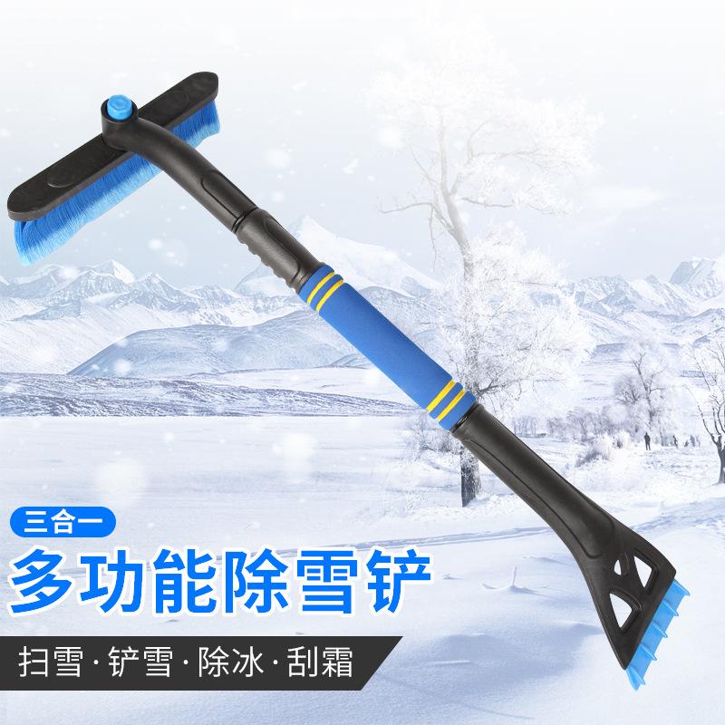 Car Snow Shovel Winter Hot Sale Ice Scraper Car Use Extendable Snow Shovel Multi-Functional with Brush Car Snow Shovel 1
