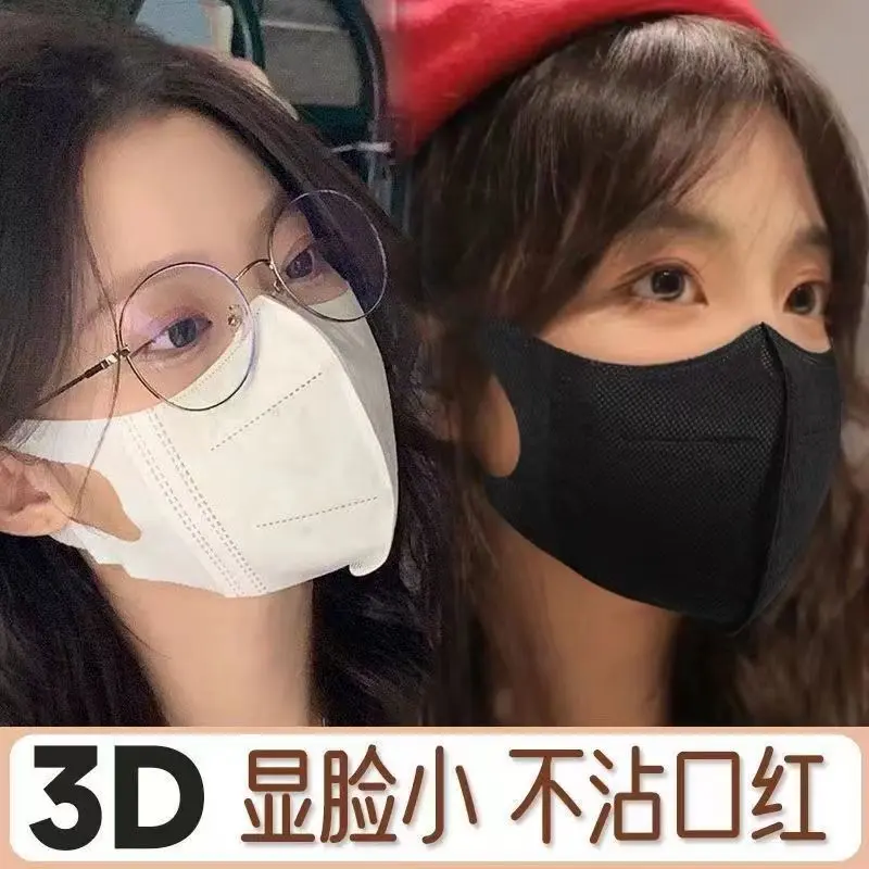 Thin sunscreen mask in summer 3d three-dimensional disposable three-layer high-value breathable black and white mask for men and women.