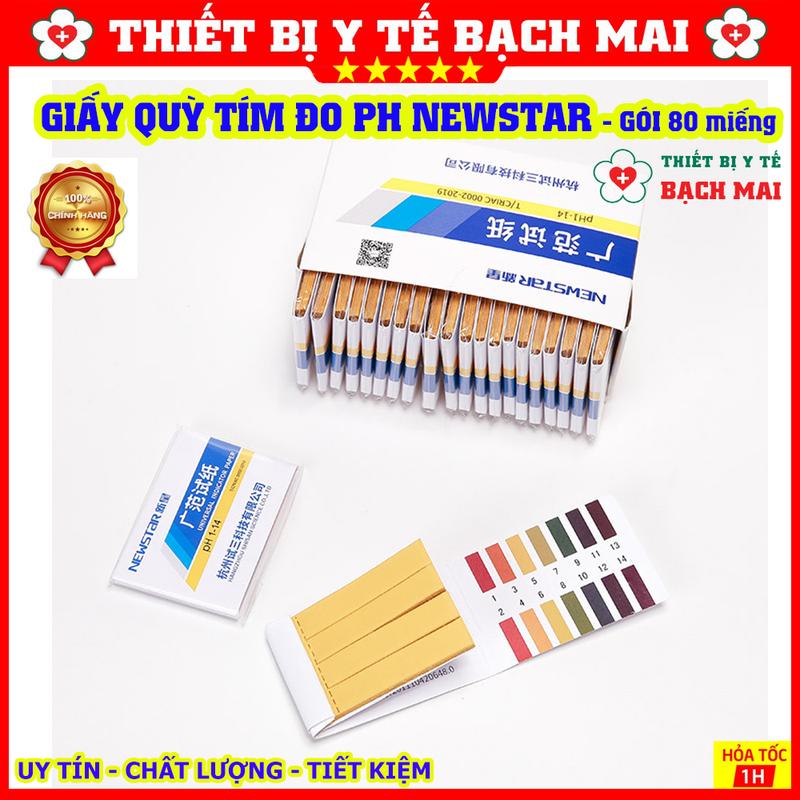 Product Introduction of Giấy Quỳ Tím Thử Nước Ối, Đo Độ PH [Gói 80 Miếng] 24