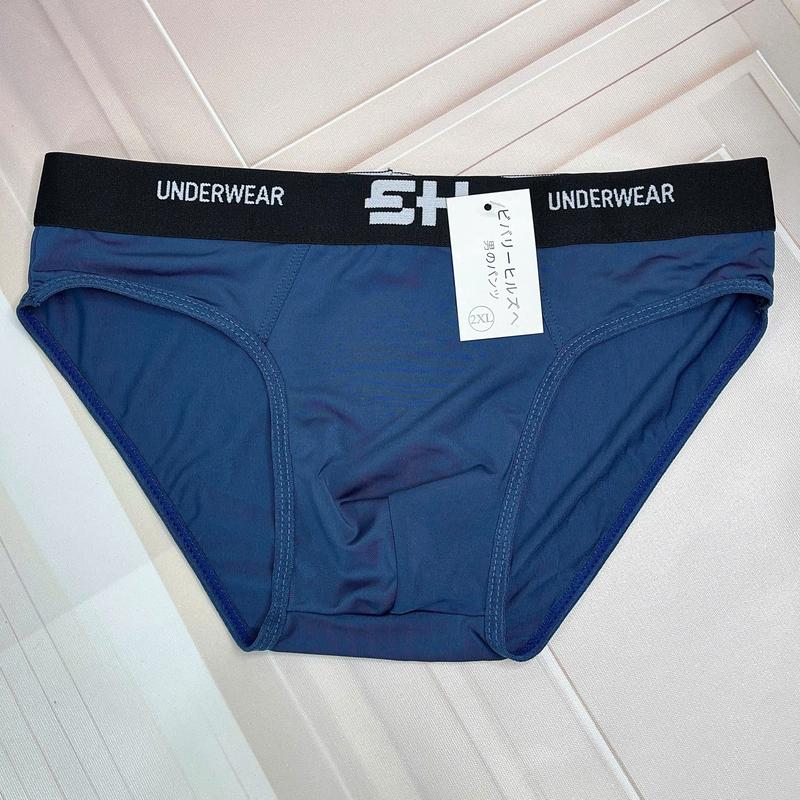 Combo 4 quần sịp nam vải thun lạnh, co dãn mềm mát - Menswear - Boxer 3