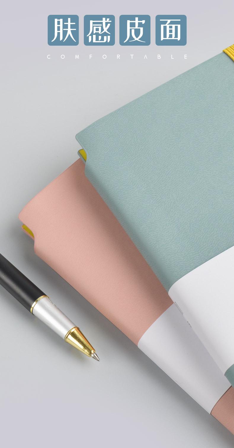 Product Introduction of A7 Notebook Book Portable Small Notebook Student Handy Words Mini Small Sized Pocket Notepad 7