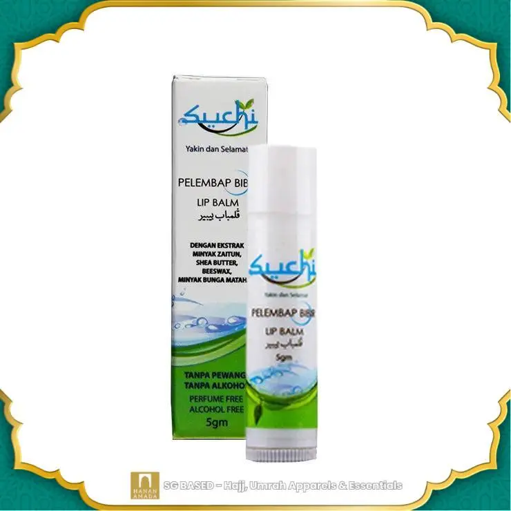 Suchi Lip Balm (5gm) - Ihram friendly