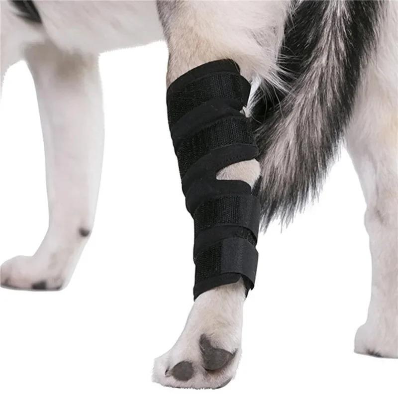 Product Introduction of 1Pair Pet Knee Pads Support Brace for Leg Hock Joint Wrap Injury Recover Legs Dog Protector Protects Bandage 11