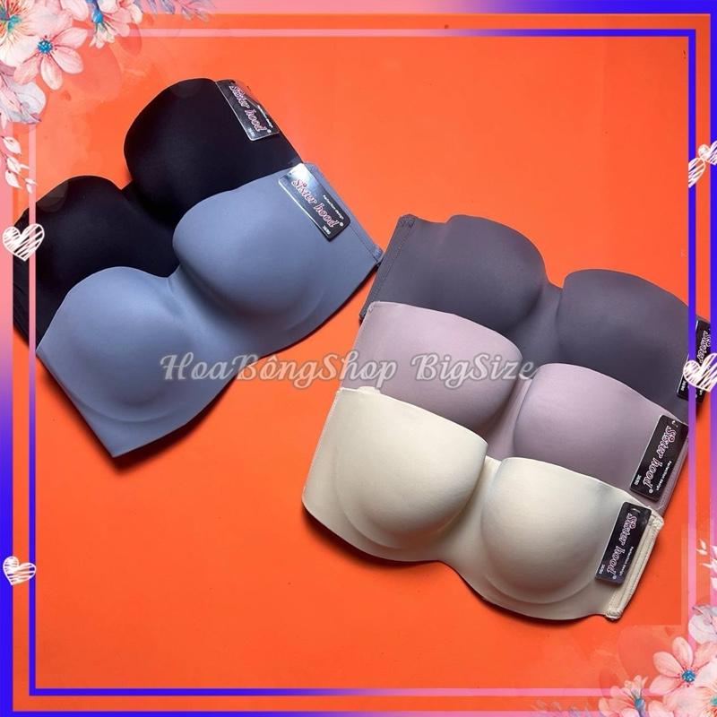 [6181 LOẠI 1] Áo Lót Thái Lan Quây Ngang Tháo Dây Chống Tuột Cúp C D Mút Mỏng Có Gọng Nâng Vòng 1 Chống Sệ Mặc 2 Dây Mặc Trễ Vai  Nữ Voan Voi Bra Women aolot Tre