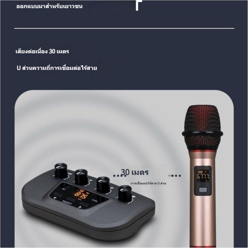 Product Introduction of Car Karaoke Mic in the car. Dual microphone with receiver Bluetooth Mobile Phone Wireless Microphone and Connect to Car Radio Player by using FM Frequency Compatible All Car Radio Player With FM Radio Function + FM Transmitting Antenna 15
