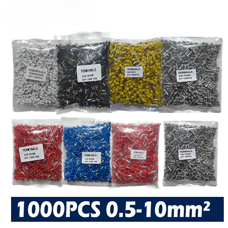 1000pcs E0508 E7508 E1008 E1508 E2508 Insulated Ferrules Terminal ...