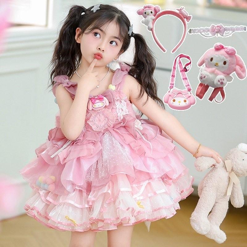 New Arrival Melody Gown Kids Gilds Princess Dress Birthday Outfit new-arrival-melody-gown-kids-gilds-princess-dress-birthday-outfit
