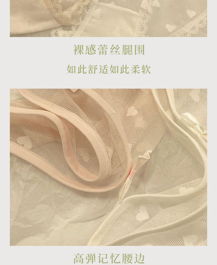 Product Introduction of Đồ Lót Ren, Dành Cho Nữ, Chất Liệu Cotton, Kháng Khuẩn, Thích Hợp Cho Học Sinh, Gợi Cảm Và Cá Nhân Hóa, Thiết Kế Quyến Rũ, cạp vừa, Quần Lót Không Đường May An Toàn, Bộ Sưu Tập 2364 Người 17