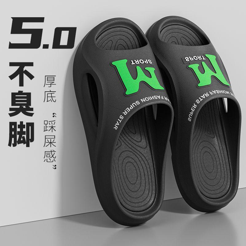 Product Introduction of Dép Lê, Dành Cho Nam Giới, Thể Thao Mùa Hè, Đế Dày, Chống Mài Mòn, Thích Hợp Cho Ngoài Trời Và Sử Dụng Trong Nhà, Nhà Ở, Khử Mùi, Phòng Tắm, Chống Trượt, Mát Xa, Thích Hợp Cho Các Cặp Đôi, Năm 2024 4